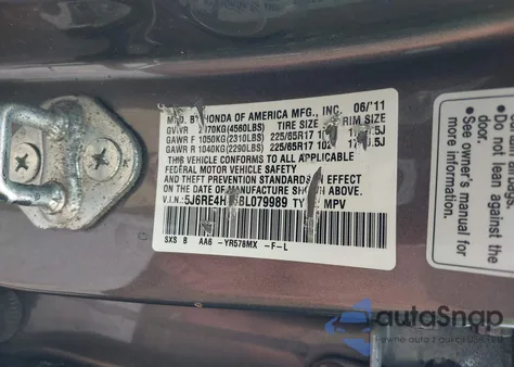 2011 Honda Cr-V Se из США, поврежденный, VIN 5J6RE4H45BL079989